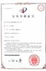 Chiny Baoji Ronghao Ti Co., Ltd Certyfikaty
